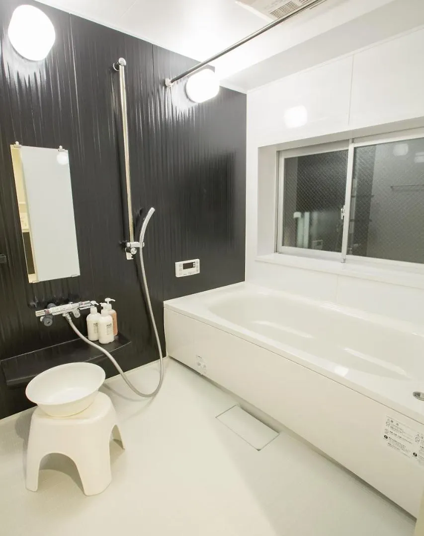 Appartamento Seta Piena Osaka 0*,